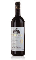 Bruno Giacosa Nebbiolo d'Alba Doc Valmaggiore 2018 - Perbacco Wine Club 