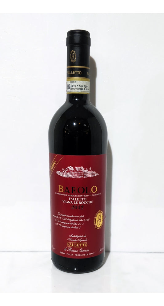 Bruno Giacosa Barolo Riserva Falletto Vigna le Rocche 2014